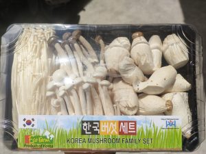 Combo lẫu nấm gia đình 300 g